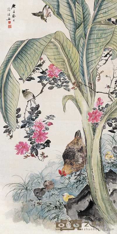 张垲 1960年作 母子图 立轴 130.4×65.2cm